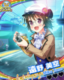 Thumb_【寝台特急】遠野美空.jpg