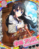 Thumb_【幻想舞踊】小高アリス.jpg