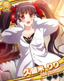 Thumb_【彼シャツ】久留米りり.jpg
