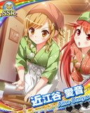 Thumb_【必殺お蕎麦人】近江谷愛音.jpg