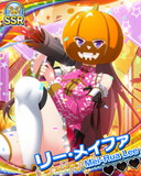 Thumb_【悪戯っ子】リー・メイファ.jpg