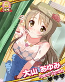 Thumb_【愛プロ】大山あゆみ.jpg