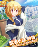 Thumb_【愛プロ】武者小路静香.jpg