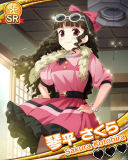 Thumb_【愛プロ】琴平さくら.jpg