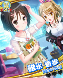 Thumb_【愛プロ】碓氷香歩.jpg