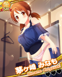 Thumb_【愛プロ】茅ヶ崎みなも.jpg