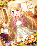 Thumb_【愛プロ】藤崎六花.jpg