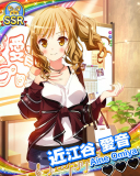 Thumb_【愛プロ】近江谷愛音.jpg