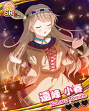 Thumb_【愛プロ】遠峰小春.jpg