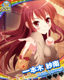 Thumb_【感謝ガール】一本木紗南.jpg
