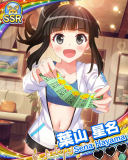 Thumb_【感謝ガール】葉山星名.jpg