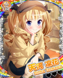 Thumb_【憧れの花嫁】天河凜花.jpg