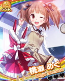 Thumb_【押しかけ大掃除】桃瀬めぐ.jpg
