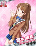 Thumb_【文化祭】倉本麻奈.jpg