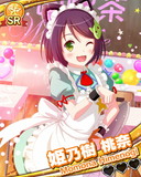 Thumb_【文化祭】姫乃樹桃奈.jpg