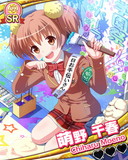 Thumb_【文化祭】萌野千春.jpg