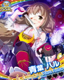 Thumb_【文化祭】青葉ハル.jpg