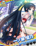 Thumb_【新人募集】一ノ瀬雪乃.jpg