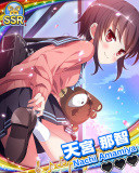 Thumb_【新入生CM】天宮那智.jpg