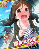 Thumb_【新年戌まみれ】喜多みゆき.jpg