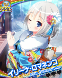 Thumb_【新春万福】イリーナ・ロマネンコ.jpg