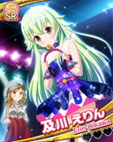 Thumb_【春コレ】及川えりん.jpg
