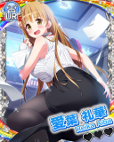 Thumb_【春タイツ】愛葉礼華.jpg