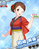 Thumb_【時代劇】柏崎美優.jpg
