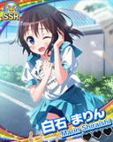 Thumb_【来たれ水泳部】白石まりん.jpg