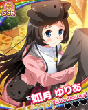 Thumb_【歌姫の休日】如月ゆりあ.jpg