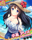 Thumb_【歌姫の休日】小高アリス.jpg
