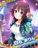 Thumb_【歌姫の休日】白石まりん.jpg
