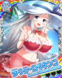 Thumb_【歌姫の証】ラウラ・ロマネンコ.jpg