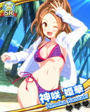Thumb_【水着グラビア】神咲姫華.jpg