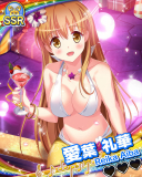 Thumb_【水辺のサンタ】愛葉礼華.jpg