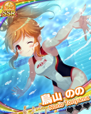 Thumb_【水際SUNSET】鳥山のの.jpg