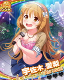Thumb_【泡パーティー】宇佐木愛梨.jpg