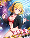 Thumb_【泡パーティー】黒沢安奈.jpg