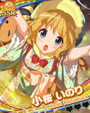 Thumb_【浴衣】小桜いのり.jpg