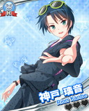 Thumb_【浴衣】神戸璃音.jpg