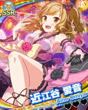 Thumb_【浴衣】近江谷愛音.jpg