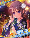 Thumb_【浴衣美人】雪城渚.jpg