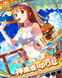 Thumb_【海の家】神楽坂ゆりな.jpg