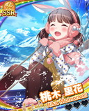 Thumb_【湯けむり紀行】桃木里花.jpg