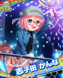 Thumb_【特等席】志子田かんな.jpg