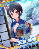 Thumb_【瑞光祥春】天宮那智.jpg