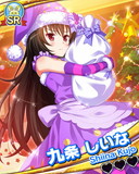 Thumb_【甘党ノエル】九条しいな.jpg