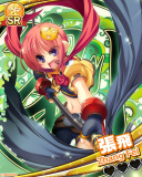 Thumb_【真・恋姫†夢想】張飛.jpg