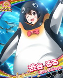 Thumb_【着ぐるみ飼育員】渋谷るる.jpg