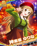 Thumb_【秋コレ】神楽坂ゆりな.jpg